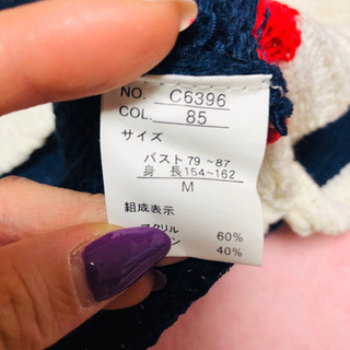 サマーニット　Mサイズの画像