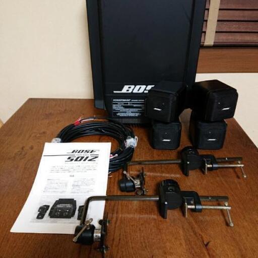 値下げ❗BOSE 501Z 動作品 スタンド、ケーブル付き