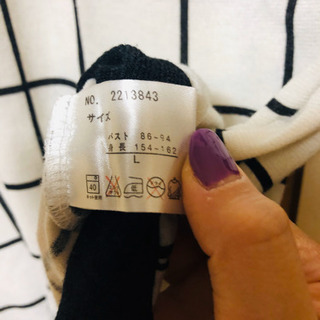 GRLトップス　Lサイズの画像