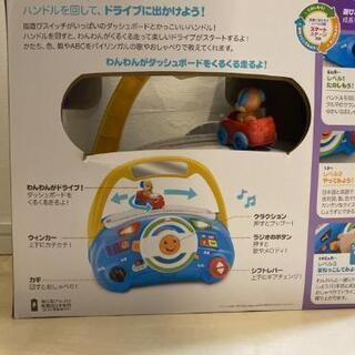 フィッシャープライス 英語のおもちゃの画像