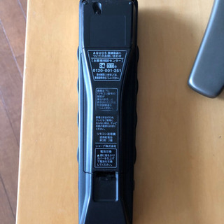 SHARP AQUOSの画像