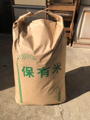 【新米】受付終了豊後大野市産　ヒノヒカリ　令和元年度収穫2