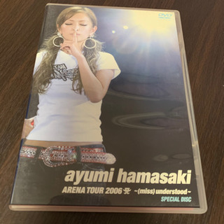 浜崎あゆみ/ayumi hamasaki ARENA TOUR ...