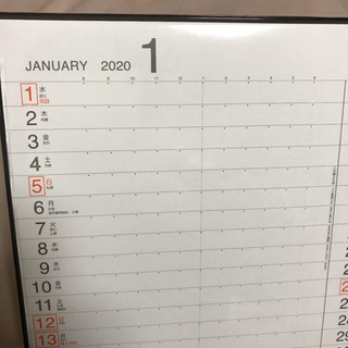 カレンダー 手帳 2020年の画像