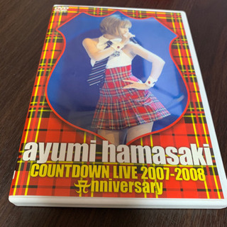ayumi hamasaki COUNTDOWN LIVE 
