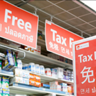 時給1,300円＋交通費支給 接客サービス(交代制/免税店での販売/成田空港)の画像