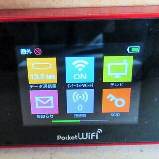 ☆ワイモバイル Y!MOBILE 303HW Pocket WiFi ポケットWi-Fi◆テレビもネットも、タッチ操作でいつでも気軽に。の画像