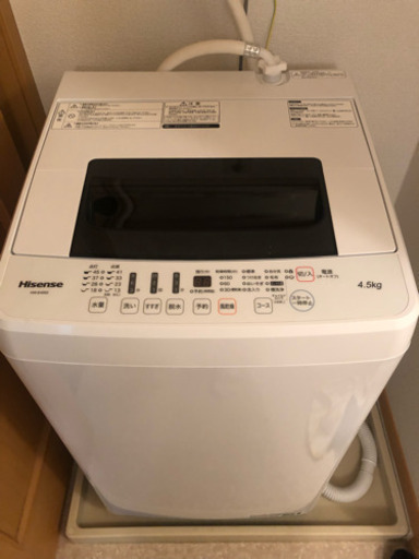 使用期間1年未満  洗濯機 4.5kg