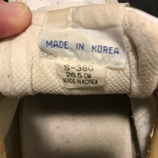 ボウリングシューズ　26.5cmの画像