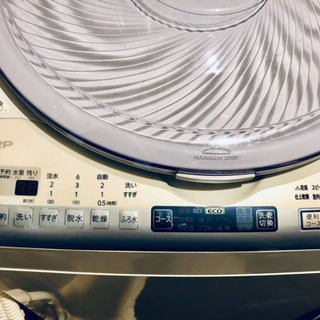 【取引中】シャープ SHARP ES-TX73-A [たて型洗濯乾燥機（7.0kg） ハンガードライ搭載の画像