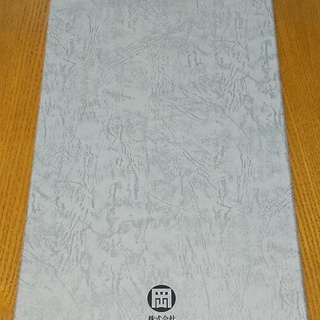 岡重　ベルベット　シルクショール　絹　洋装にも　未使用品の画像
