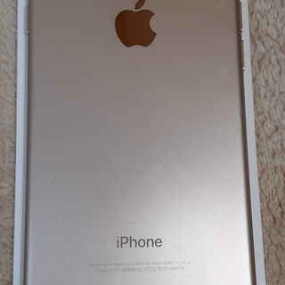 【取引終了】iPhone 7 128GB Gold au版の画像