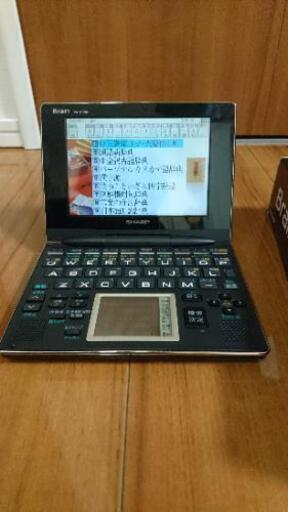 ワンセグ、100コンテンツカラー電子辞書