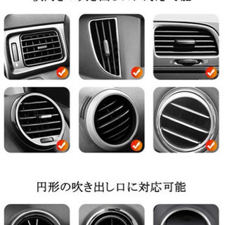 車載Qi ワイヤレス充電器 車載 ホルダー(取りに来られる方)の画像