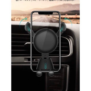 車載Qi ワイヤレス充電器 車載 ホルダー(取りに来られる方)の画像
