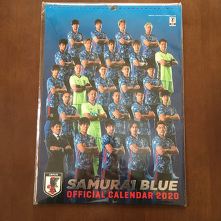 サムライブルー カレンダー