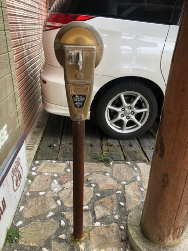 レトロ パーキングメーター 値引き交渉も考えます。