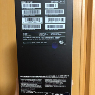 エイスース ASUS ZenFone Max  (M2) SIMフリーの画像