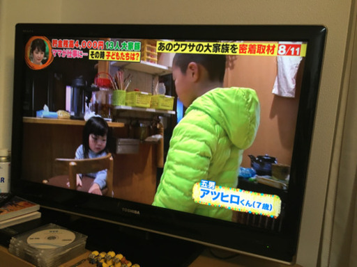 東芝 REGZA 37ZV500 Amazon FireTV Chromecast付属