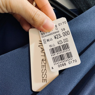 新品！定価¥23,000 MAITRESSE ワンピース フォーマルの画像