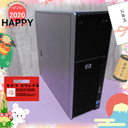 HNY'SALE★新品RX5500XT搭載/ゲーム,配信,編集等