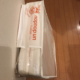 ミニサイズ60×90ベビー敷布団セットの画像