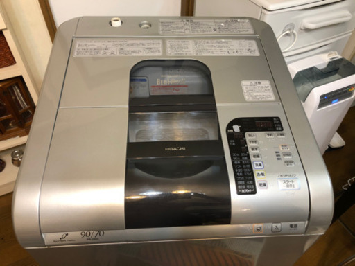 HITACHI洗濯乾燥機9キロ
