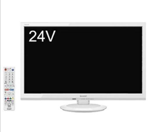 シャープ　2019年製造品　シャープ 2T-C24AD-W AQUOS　24V　ホワイト