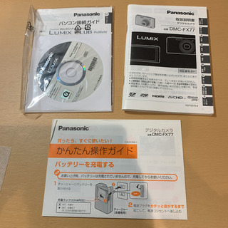 Panasonic LUMIX FX DMC-FX77-W
