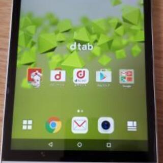 【取引中】ドコモ　タブレット　d-02h  美品　ケースカバー付き