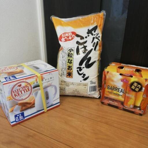 【決まりました！】米5キロ ケトル ビール500ml6缶