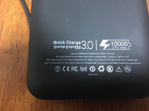 【2019最新版】モバイルバッテリー 大容量 ケーブル内蔵 10000mah MFi認証 スマホ 充電器 ライトニング/microUSBコネクタ付 2USBポート 3台同時充電 軽量 持ち運び便利 iphone＆ipad＆Android対応 (ブラック) (10000mah)