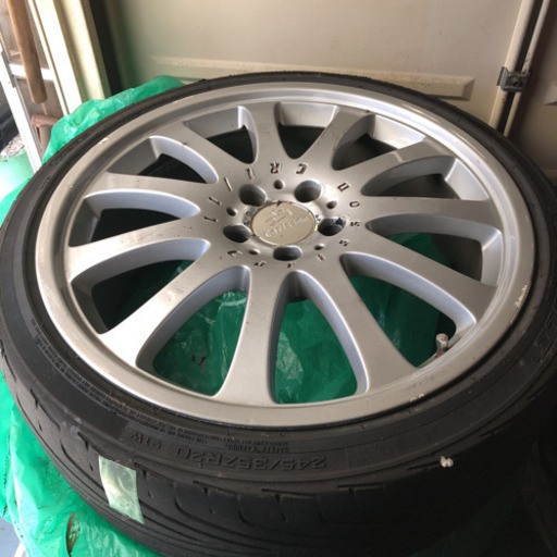 カールソン　20インチ