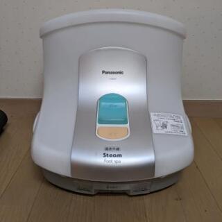 Panasonic　スチームフットスパ☆ほぼ新品　冷え性の方にお...