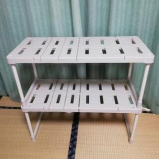伸縮 押入整理棚（2つセット）