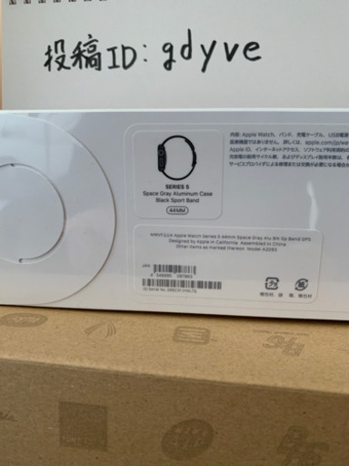 Apple Watch アップルウォッチ　シリーズ5 新品未使用