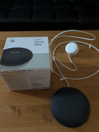 Google Home Mini グーグルホームミニ
