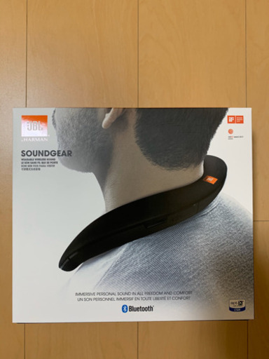 ⭐︎SOUND GEAR ⭐︎サウンドギア【美品】