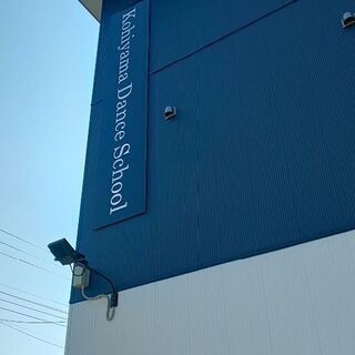 千葉外房で社交ダンス習うなら！！の画像