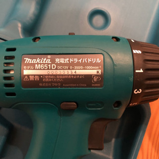 【値下げ】  マキタ　12V 充電式ドライバドリルの画像