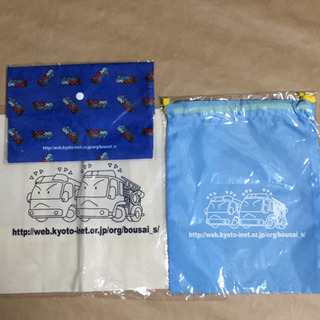 ナップサック 手提げ袋 給食袋 マスクケース セットでの画像