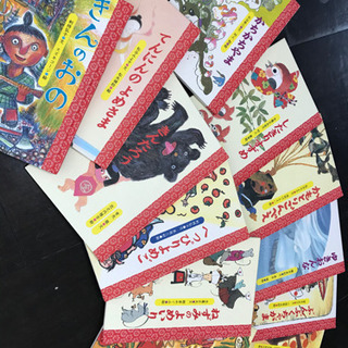 1〜12巻セッ絵本　美品　民話　日本昔話