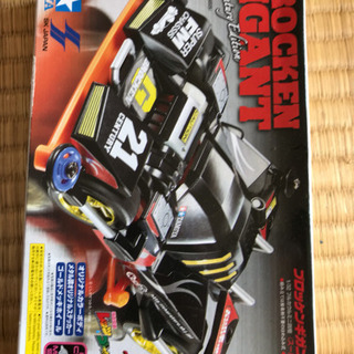 ミニ四駆 ハリケーンソニック ブロッケンギガント