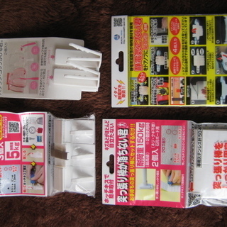 突っ張り棒が落ちない君(大)　他４点セットの画像