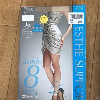 新品未使用　ストッキング