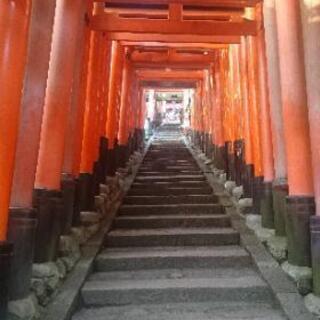 京都でご飯行きませんか？ - その他