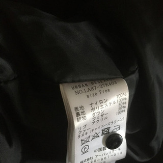 URBAN RESEARCH Sonny Label Woman コート　ブラック →値下げの画像
