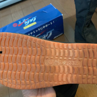 祭り用　タビ　エアージョグ23.5㎝の画像