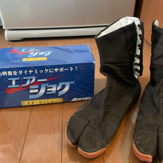 祭り用　タビ　エアージョグ23.5㎝
