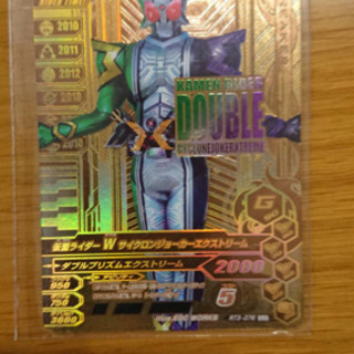 仮面ライダーW サイクロンジョーカーエクストリーム RT3-07...